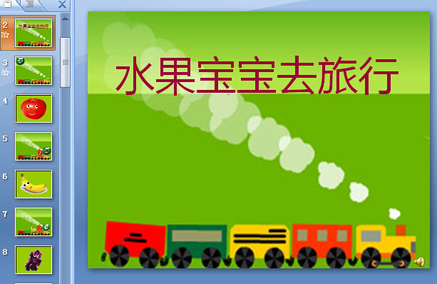 QQ؈D20151121124554.jpg