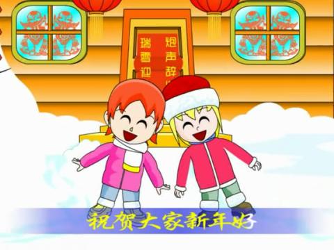 ꃺMP3